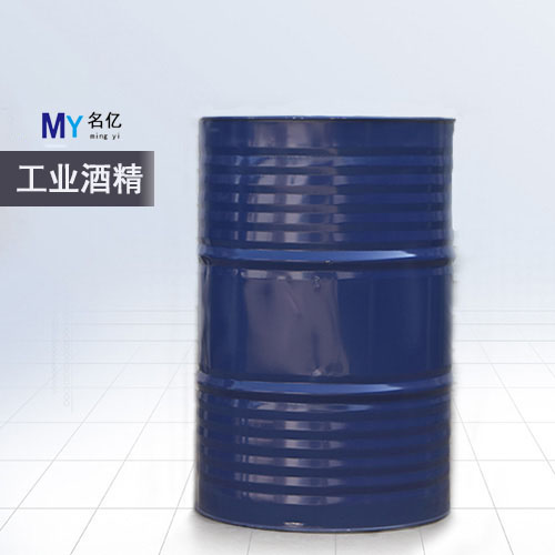 工業酒精