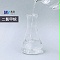二氯甲烷