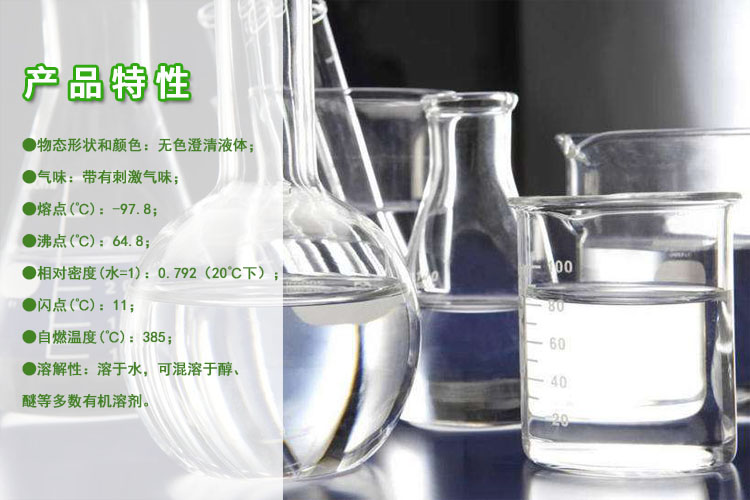 產(chǎn)品特性