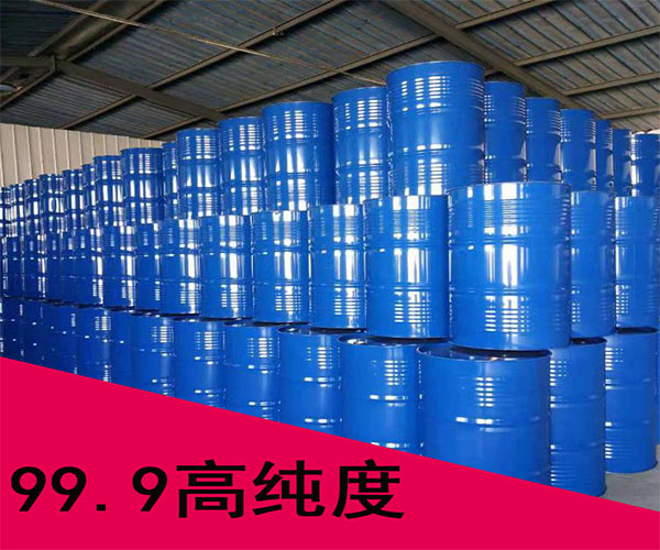 環保味小主圖