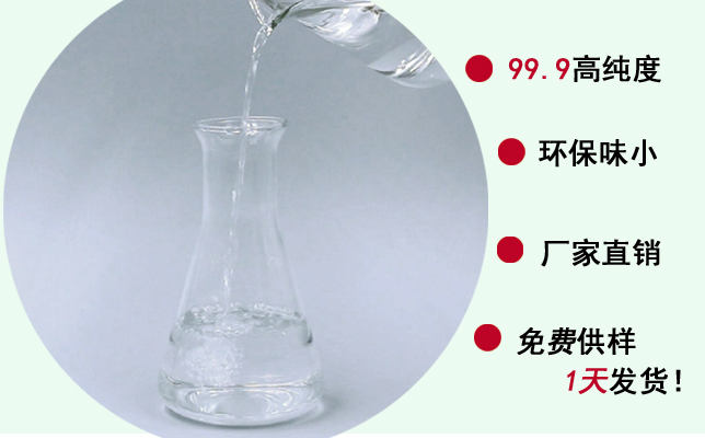 距離不是問題，感謝珠?？蛻暨x擇南箭無味白電油！