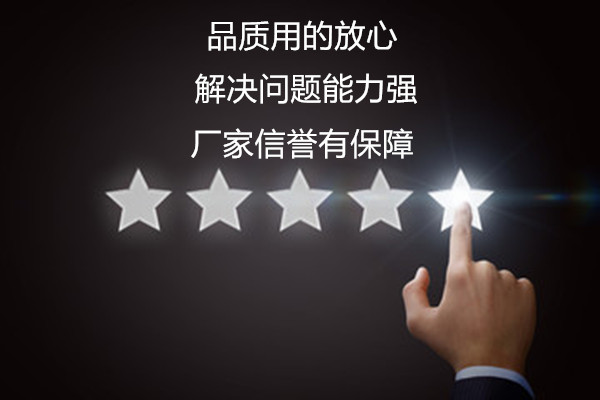 找陶氏防白水產品，選實力廠家質量可靠！