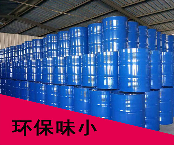環保味小主圖