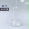 味小環己酮
