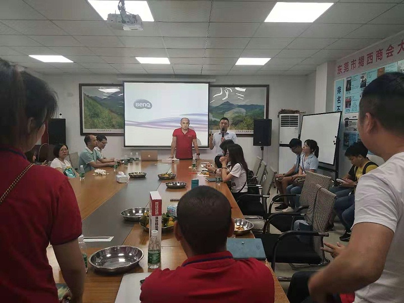  學好網(wǎng)絡營銷，南箭化工一直都在努力學習中！