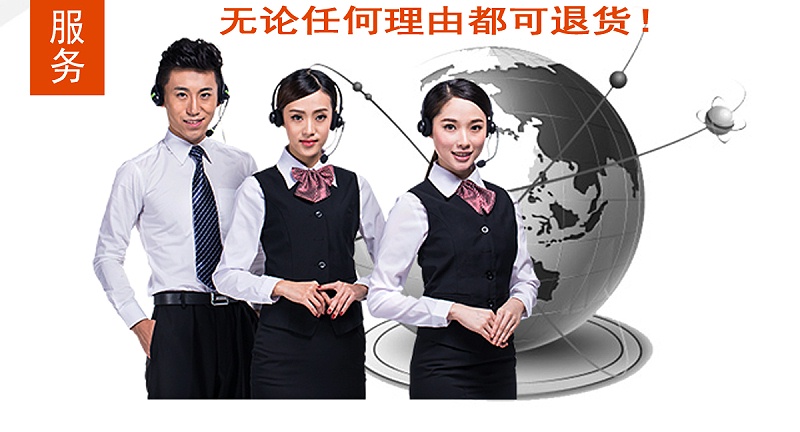 東莞天那水廠家，認準南箭化工，品質好，售后服務也不錯哦！