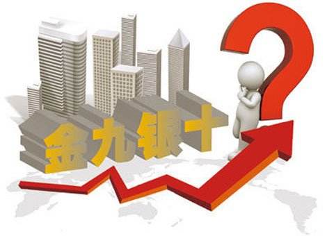 金九銀十，白電油、二甲苯等化工產品迎來了漲價潮高峰期