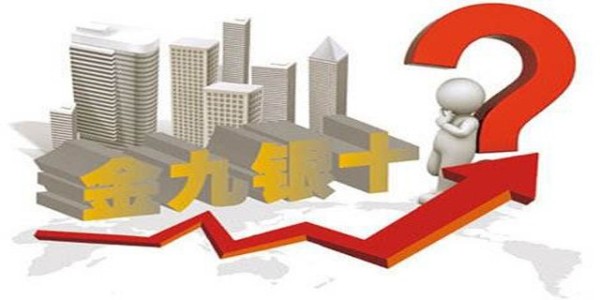 金九銀十，白電油、二甲苯等化工產(chǎn)品迎來(lái)了漲價(jià)潮高峰期！
