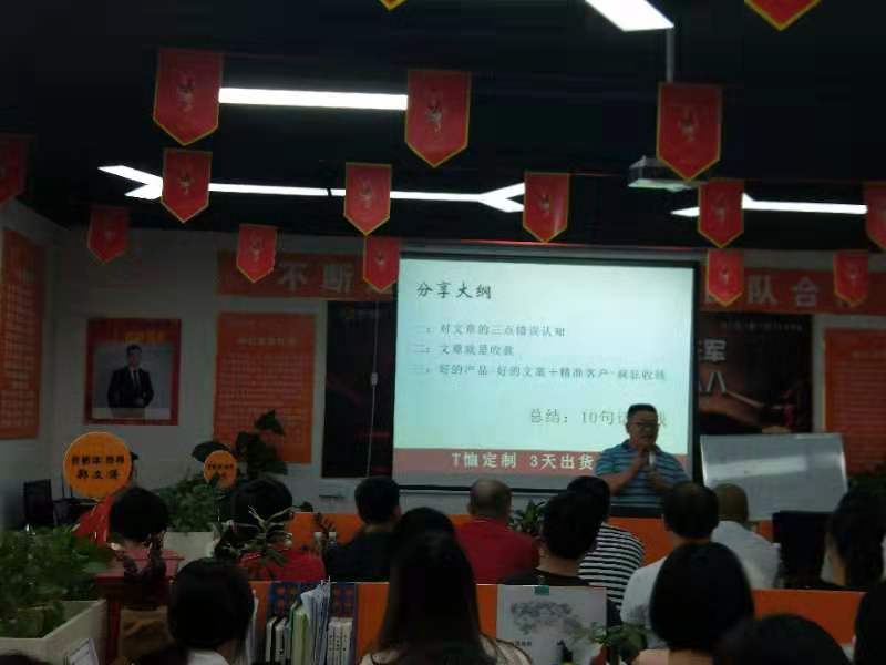客戶說白電油價(jià)格貴了，怎么辦？