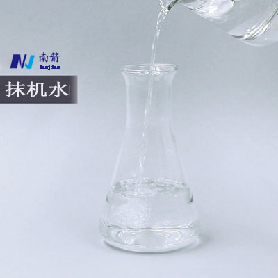 抹機水特性 抹機水特性