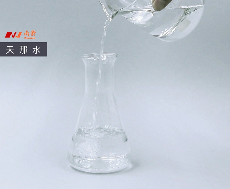 天那水的主要成分有哪些呢？價格是多少？