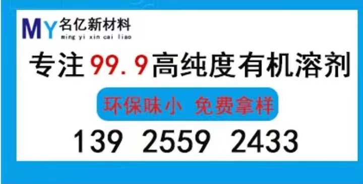 公司電話(huà)小