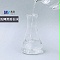 洗網用防白水